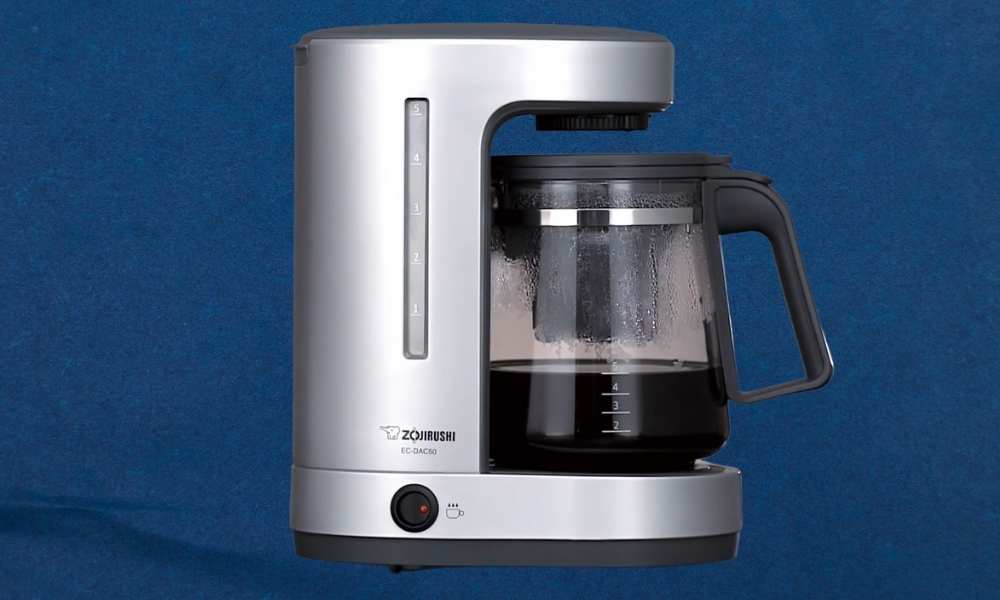 How to Clean Zojirushi Coffee Maker: 7 Best Ways