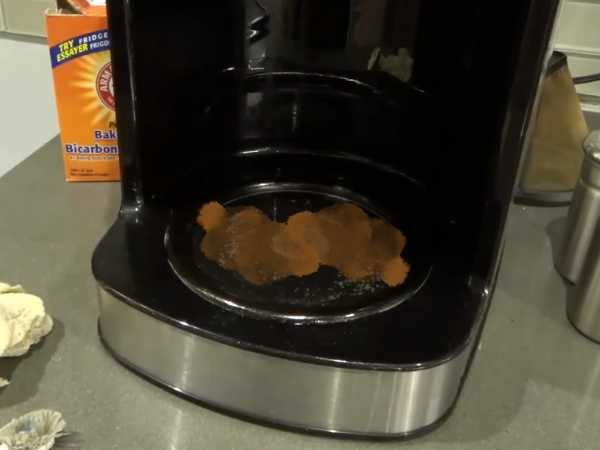 Why Should The Coffee maker's Warming Plate be Cleaned?